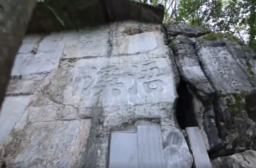 蒋崇华主持召开书记专题会 研究文旅产业发展及旅发大会祁阳观摩项目筹备工作