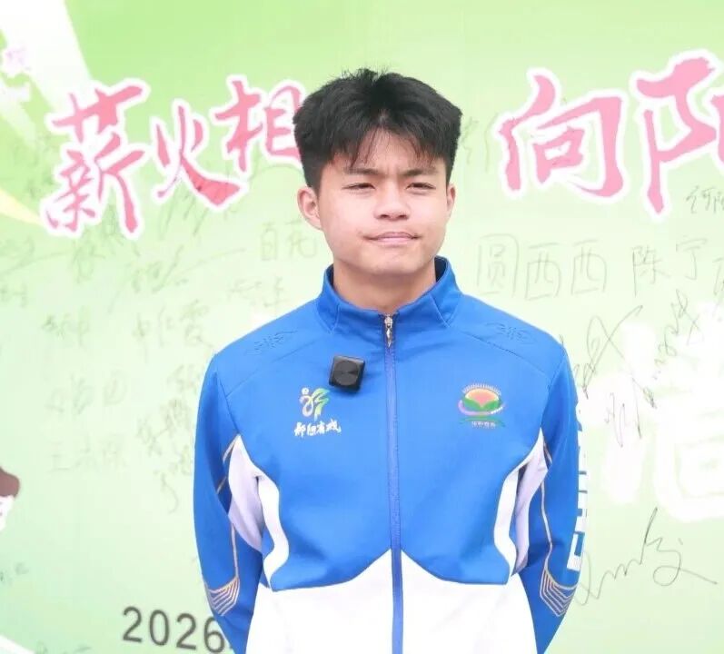 祁阳：2026年“永超”祁阳向阳队媒体见面会举行