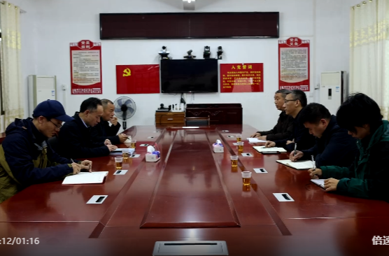 陈海平调研乡友工作体系