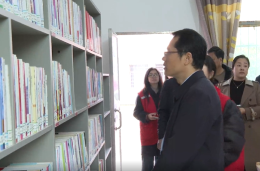 桂湘携手共探新路 书香润乡赋能振兴——广西党委宣传部调研组来祁专题调研农家书屋提质增效工作