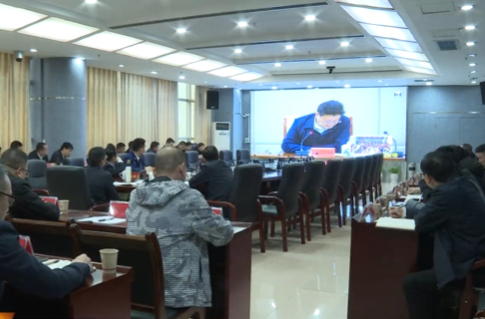 祁阳市组织收听收看永州市安全生产防汛抗旱森林防灭火视频会议暨市应安委会2026年第一次全体成员会议