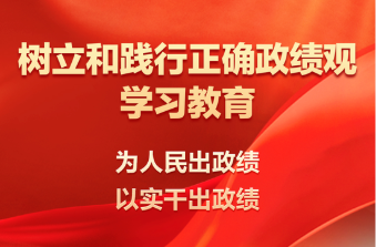 前前前前任留下的烂摊子，怎么理？