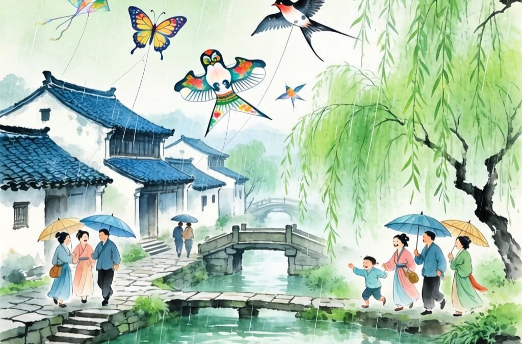 相聚清明  知汇祁阳