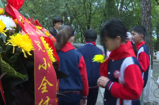 乡聚清明 智汇祁阳丨龙山完小开展“缅怀先烈共铸中华魂”主题教育活动