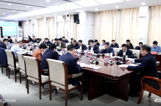 蒋崇华主持召开中共祁阳市委审计委员会2026年第一次会议