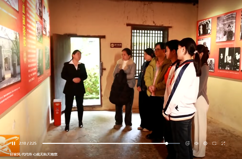 湖南卫视新闻联播报道我市好家风代代传......