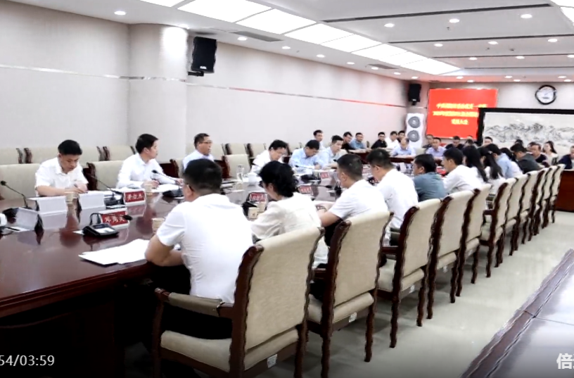 蒋崇华参加市委办公室机关第一党支部组织生活会