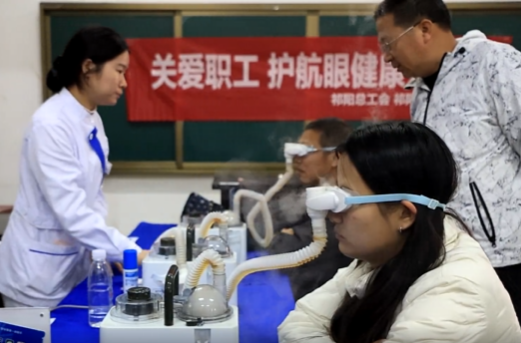 “关爱职工眼健康”公益活动进校园