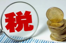 祁阳：多级联动解难题 擦亮信用“金名片”