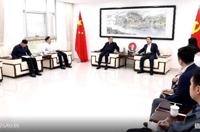 蒋崇华会见华天集团党委委员、副总裁邱君一行