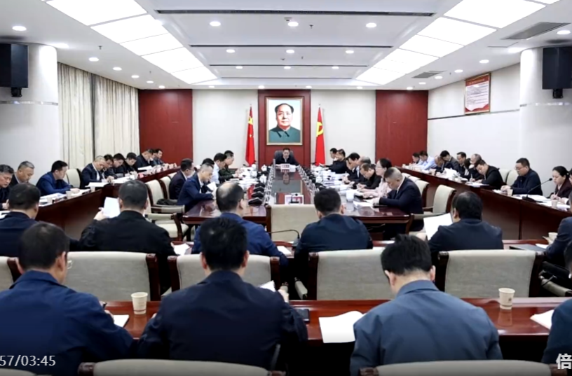 蒋崇华主持召开中共祁阳市委常委会2026年第10次会议