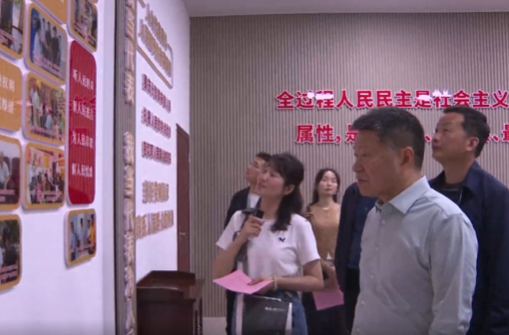 湖南省人大干部培训班来祁实地现场教学 
