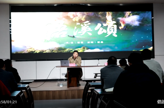 实战派营销策划专家楚墨为祁阳文旅产业高质量发展专题授课