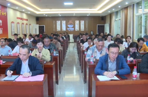 优化营商环境 祁阳在行动丨祁阳市举办“祁”聚资本·“阳”帆上市培训活动