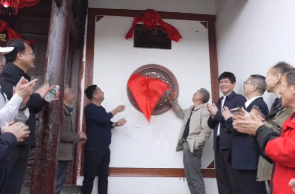 祁阳市诗词协会“诗词文化下乡村”走进荷塘村
