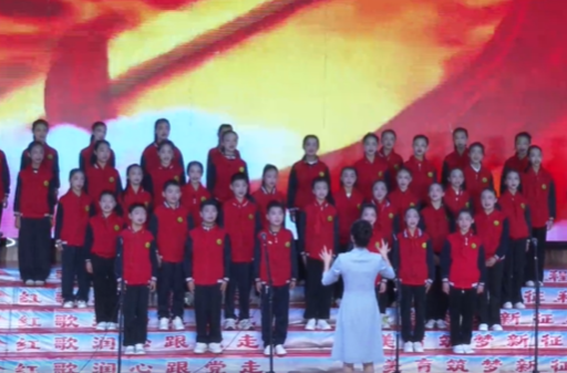 祁阳市2026年中小学生建制班合唱比赛举办