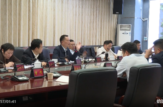 唐家山AAAA级景区基础设施建设项目设计方案审议会议召开
