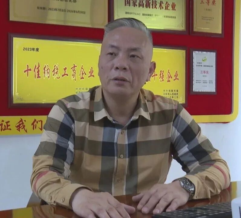 祁阳皓志科技：实干争春早 皓志科技冲刺一季度“开门红”