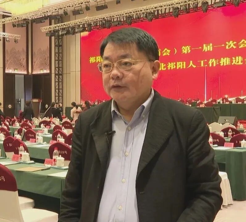 祁阳市工商联：凝心聚力启新程 勇担使命谋发展（二）