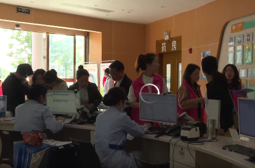 祁阳：免费体检送关爱 致敬最美志愿者