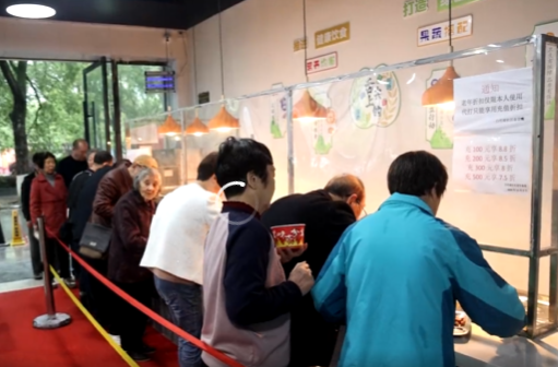 一张网・祁心治 | 一线见闻录—— 一碗热饭温暖一座城 祁阳老年食堂托起幸福 “夕阳红”
