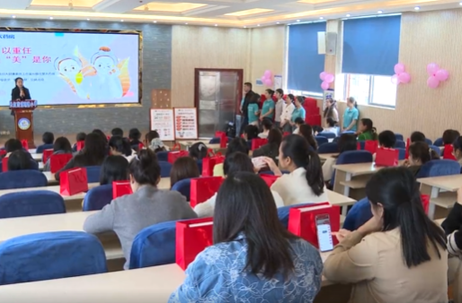 祁阳市举办“‘委’以重任  更‘美’是你”母亲节公益活动