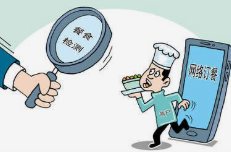 祁阳：跟进监督护航网络餐饮安全