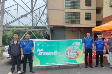 祁阳：燃气安全宣传进社区 筑牢居民安全防线