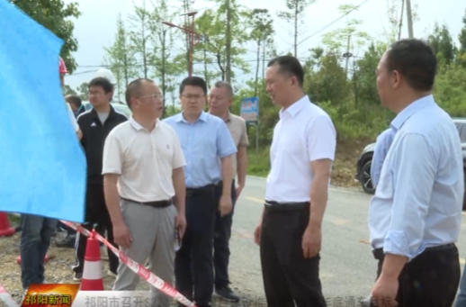 祁阳市召开S227环城路项目建设推进会 确保年底通车目标如期实现