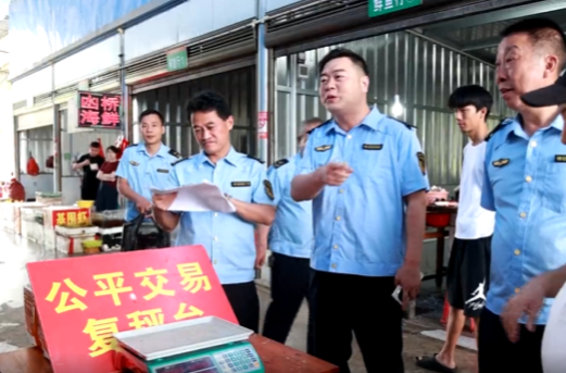 祁阳市市场监督管理局开展计量专项检查 严查“缺斤少两”行为