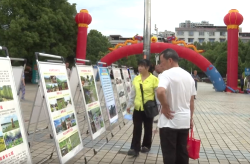 祁阳市举办2026年“5·19中国旅游日”主题宣传活动
