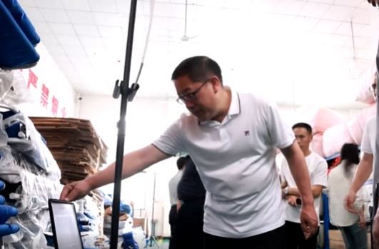 蒋崇华调研督导防汛备汛工作