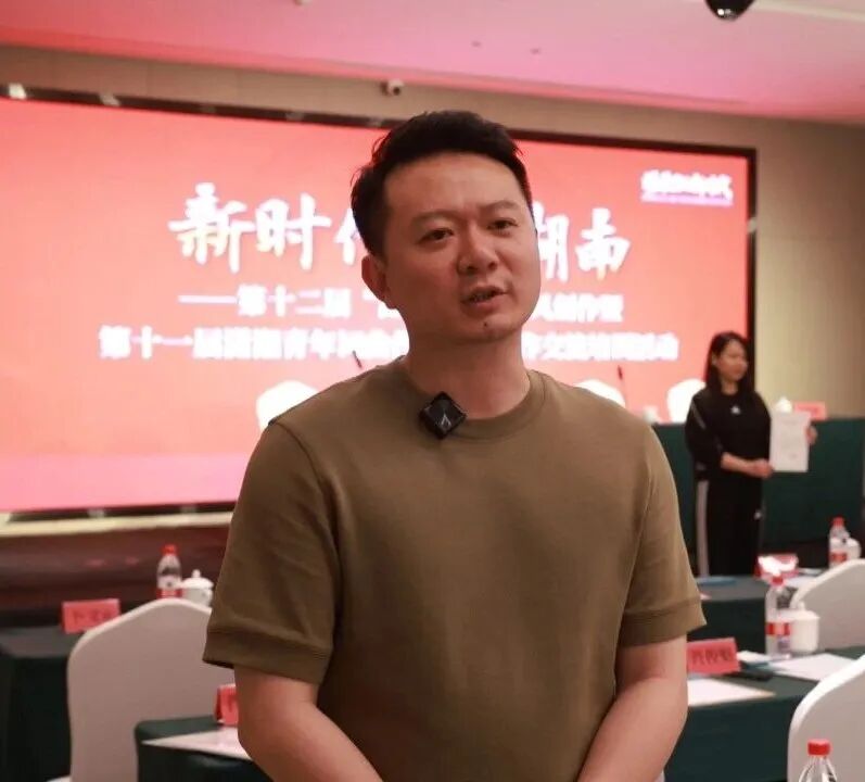 专家授课赋能青年创作 研学聚力绽放艺术芳华