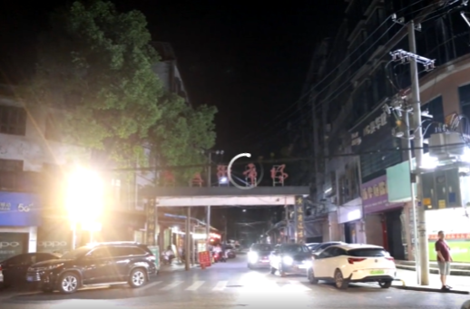 蒋崇华向子顺带队开展消防安全夜行动专项督查