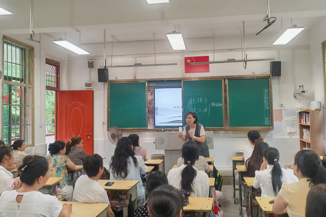 家校协同育习惯 心理团辅护成长——祁阳市家庭教育名师工作室走进石鼓源中心小学
