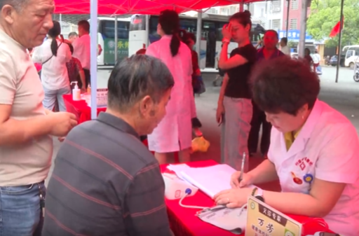 祁阳市“倡移风易俗 树文明新风”暨计生协会“5·29会员活动日”主题宣传活动举行