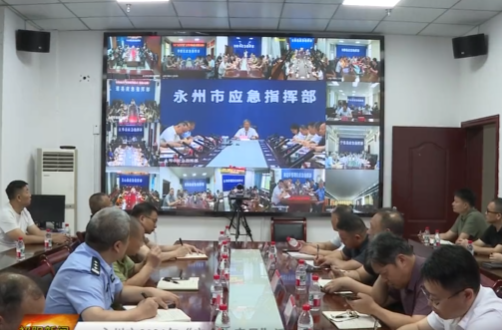 永州市2026年“安全生产月”活动启动