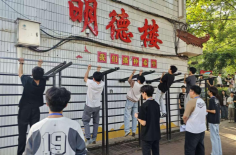 “重华·润德”强体魄 活力课间护健康——祁阳二中扎实推进健康服务点建设与体育实践活动