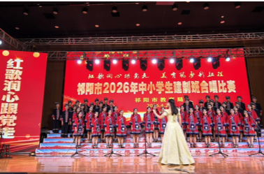 祁阳文艺人坚守初心绽芳华