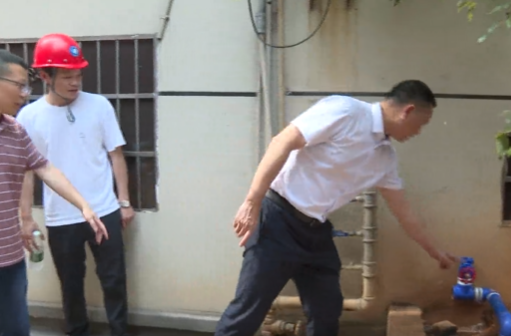 向子顺调研督导树立和践行正确政绩观学习教育整改工作