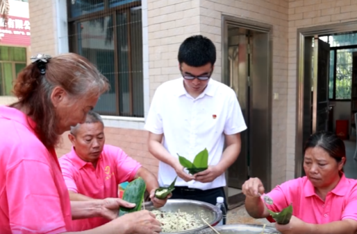粽叶飘香迎端午 暖心敬老传美德——三家村开展端午敬老慰问活动