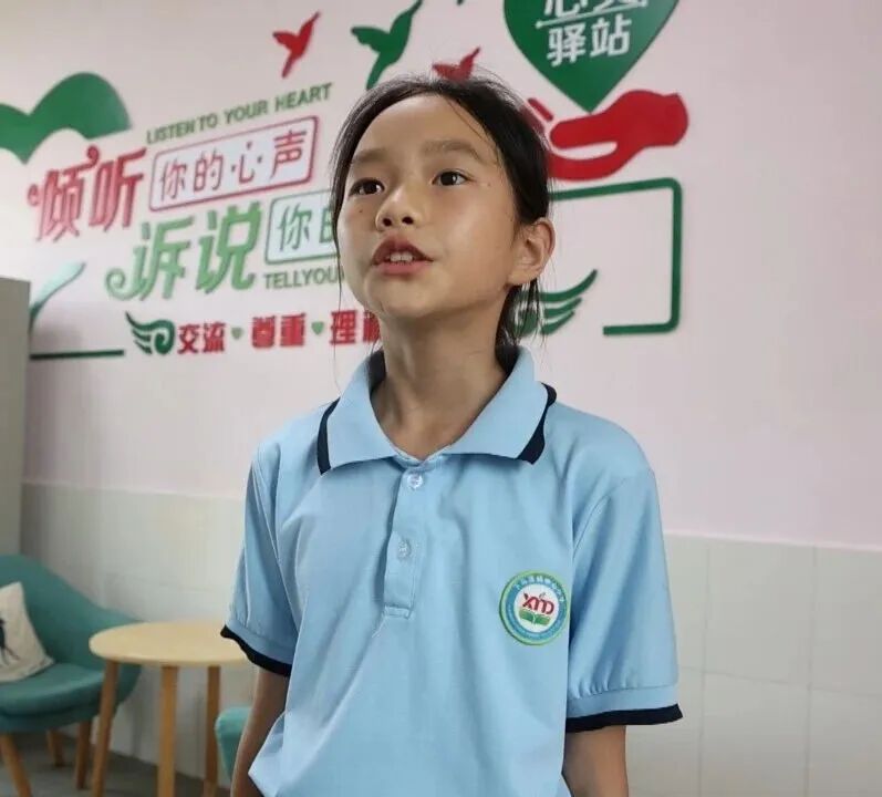 祁阳：数字赋能智启新课堂 AI点亮乡村小学教育之光