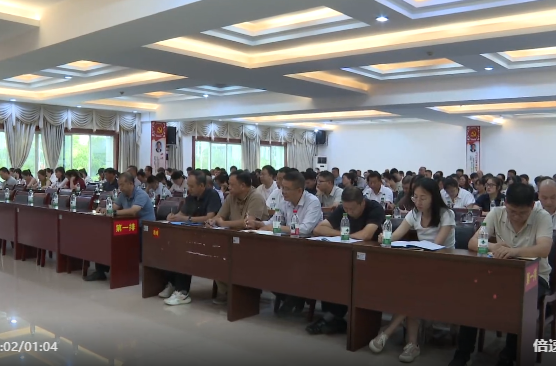 长虹街道召开党建引领基层治理“一张网·祁心治”工作推进会