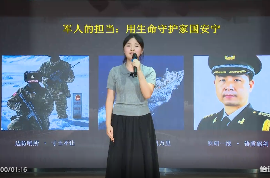 祁阳市举办“爱我国防”主题演讲比赛