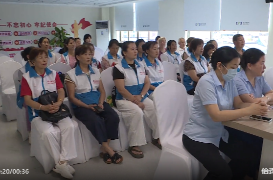 喜迎“七一”跟党走 志愿同行守护眼健康