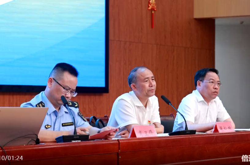 祁阳市举办2026年机关、企事业单位食堂标准化建设工作培训会