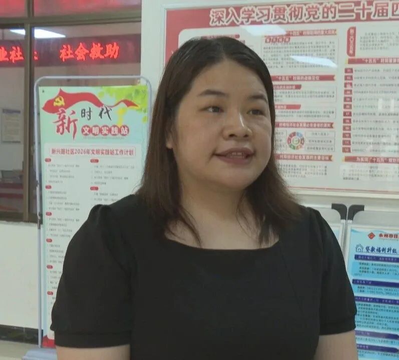我和我们的党代会｜汇聚百姓期盼 绘就宜居新貌