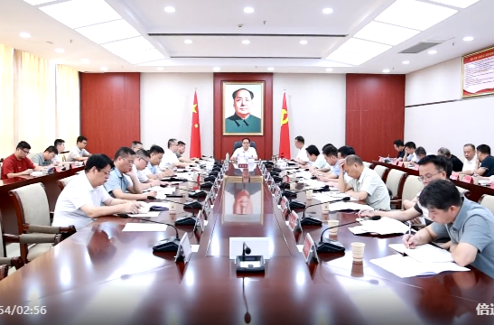 蒋崇华主持召开祁阳市第三季度重要会议、重点工作及重要活动铺排会商会
