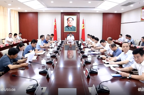 蒋崇华主持召开书记专题会暨“我和我们的党代会”“大讨论”活动座谈会