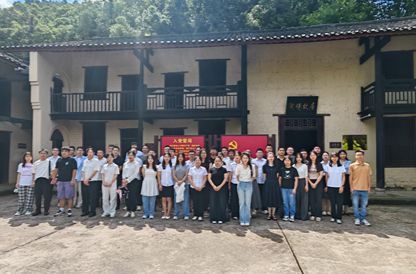 祁阳市委党校组织中青班去陶铸故居开展廉洁教育现场教学